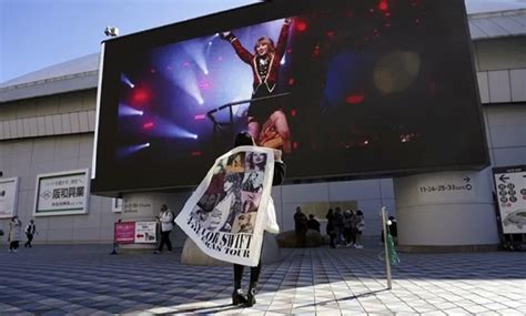 ¡El Fukushima Fiesta Desata la Locura en Tokio: Una Celebración Inolvidable de Música y Cultura!